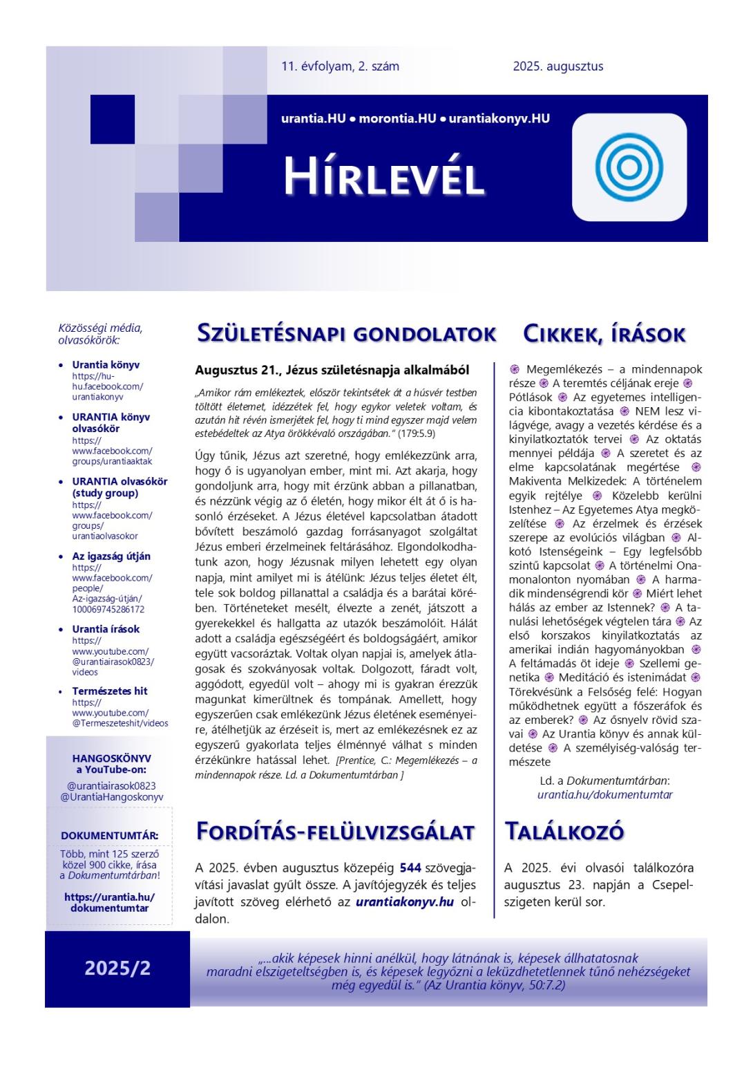 Hírlevél 2025. augusztus