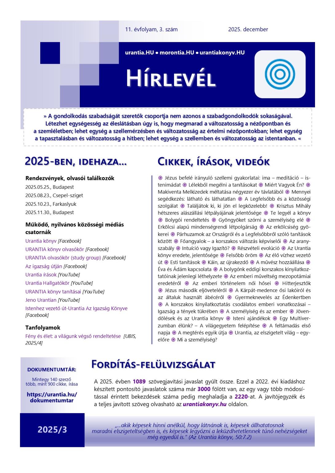 Hírlevél 2025. december